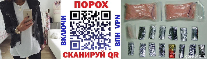 Amphetamine VHQ Красноуральск