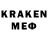 Меф VHQ graffice90