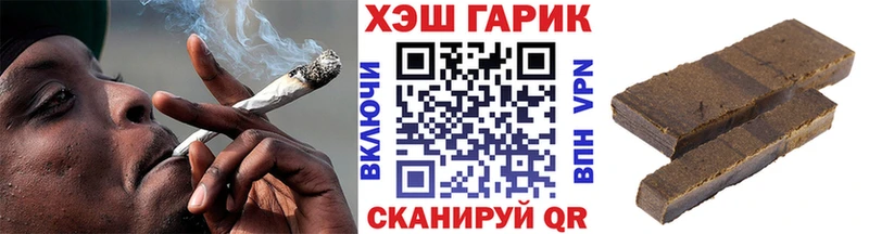 Гашиш убойный  Купить где  Красноуральск 