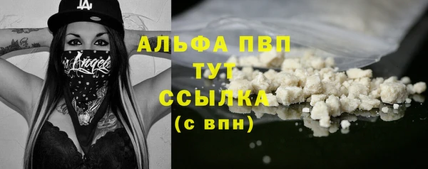 дживик Волосово
