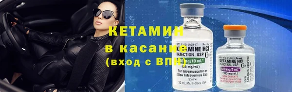 дживик Волосово