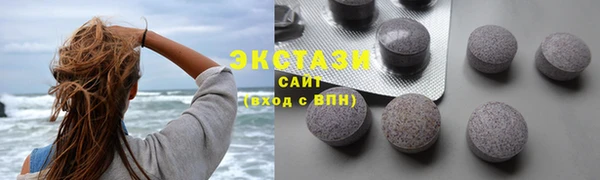 дурь Волоколамск
