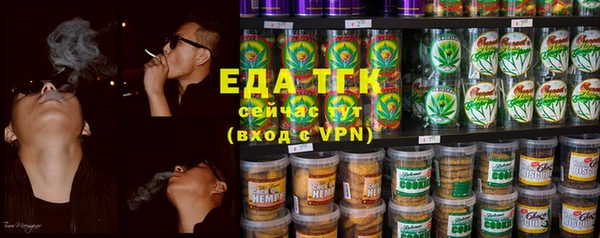 дурь Волоколамск