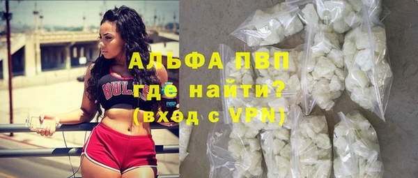 дживик Волосово