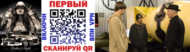 Метамфетамин винт  Купить закладки  Красноуральск 