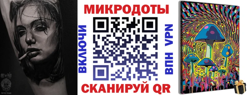 Купить  Красноуральск  Галлюциногенные грибы GOLDEN TEACHER 